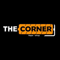 The corner vape shop en Candelaria - Centro Comercial Punta Larga