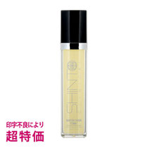 ★32%OFF