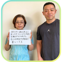 推薦の声｜玉川薬局 院長・薬剤師 矢武恵子