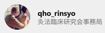⇈　Instagram