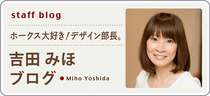 小倉南区マッサージ