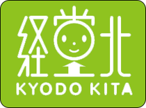 ▲経堂北町会HP