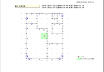 耐震診断書