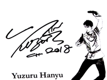 yuzuruhanyugermanys Webseite!