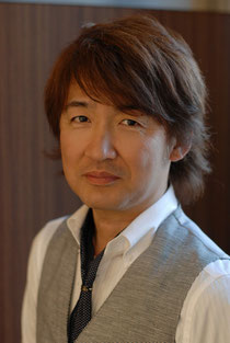 SHINOTSUKA
