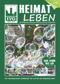 Gröbenzell Aktiv 2019