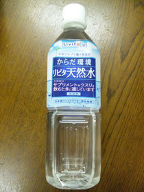 リピタ天然水500ｍｌ　158円(税込)