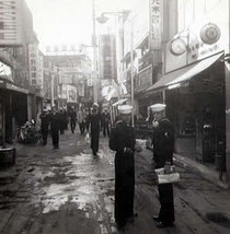戦後直後の ドブ板の写真 Yokosuka Dobuita History ページ
