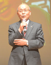 講演する豊重さん