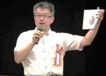 講演する坂東忠信氏