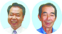 左から川満栄長町長、西大舛髙旬氏