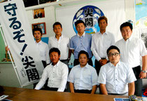 尖閣周辺海域を視察した三重県の青年会議所メンバー(28日)