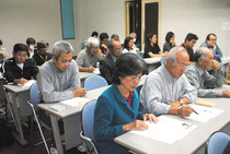 八重山教科書問題
