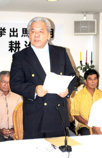 出馬表明する山田氏(5日午後)