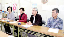 抗議声明を発表した、平和憲法を守る八重山連絡協議会=4日午後、官公労共済会館