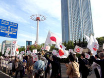 沖縄の祖国復帰を祝うパレード(東京文京区)