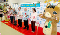 竹富町でWi―Fiが開通した=25日午前、離島ターミナル