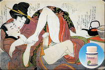 威龍