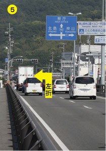 西方面からお越しで国道192号線をお使いの方の目印画像①