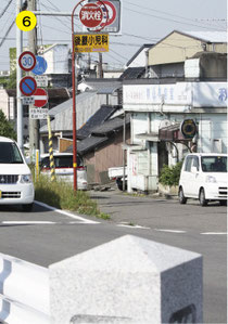 東・西方面からお越しで国道192号線をお使いの方の目印画像②