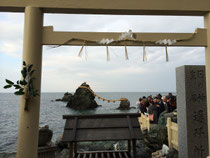 夫婦岩