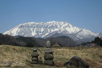 大山遠望