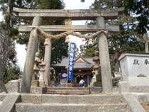 御机神社