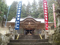 福榮神社