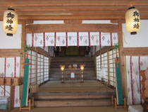 多里神社歳旦祭