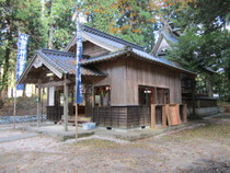 國司神社