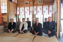 美用神社 役員総代