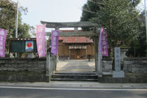 富益神社