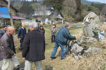 地神様