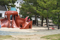 Ganz toller Spielplatz, Japan