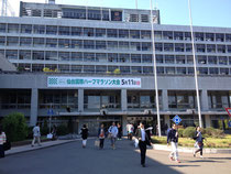 受付会場の仙台市役所