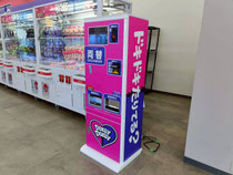 インクジェットプリント