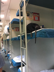 Hardsleeper, Train, Railway, China