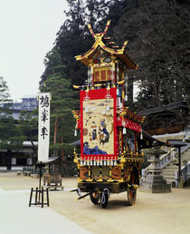 鳩峯車