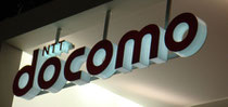 Sonotech World Mobile Congress