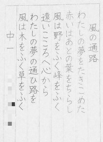 。