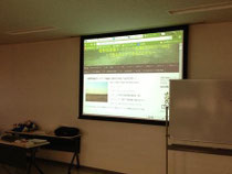 ３ｒかかり Saco Netページ