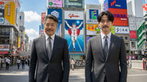 出演　ダブルヒゲ