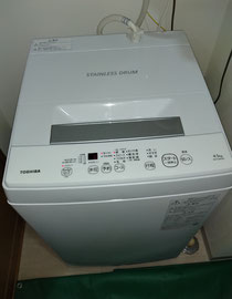 東芝縦型洗濯機