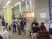 毎年延岡総合文化センターで開かれている展示会