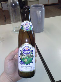 Schneider Weisse TAP 5 Meine Hopfenweisse