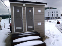 雪の中でも水洗トイレが使えます