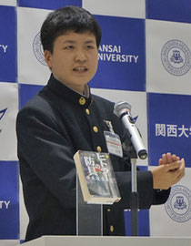 田上凛太郎くん