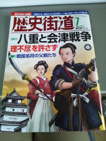 読者プレゼント スペンサー銃