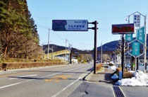 道の駅　花街道付知国道257国道256県道70中津川福岡田瀬下野大萱付知加子母下呂恵那日本料理和食懐石会席美菜ガルテンふるかわ古川みなみさいびさい日本食付知川裏木曽渓谷創作料理フレンチ懐石料理会席料理京料理割烹料亭高級料亭旬彩和食処和定食グルメランチ食事食事処山菜きのこ松茸鮎いにしえ街道中仙道中山道妻籠馬籠木曽路国道19号１９２５７２５６昼神南木曽山口東濃花街道しずも賎母五木のやかたきりら坂下