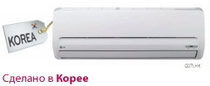 Кондиционер LG G07LHK